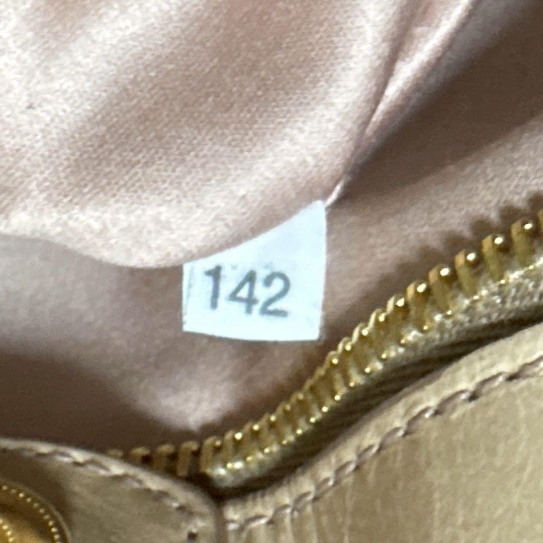 ミュウミュウ　ハンドバッグ　ヴィッテロルクス　2way レザー　ベージュ