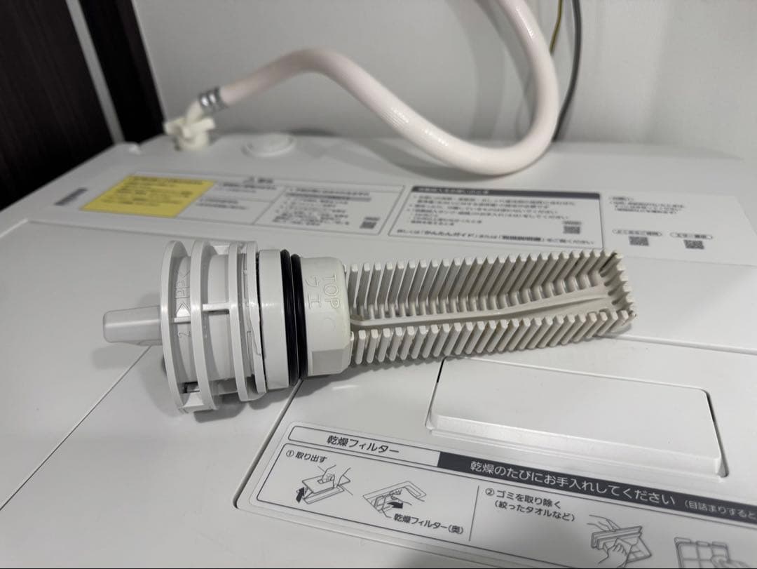 2021年製 Panasonic NA-LX129A 右開きドラム式電気洗濯乾燥