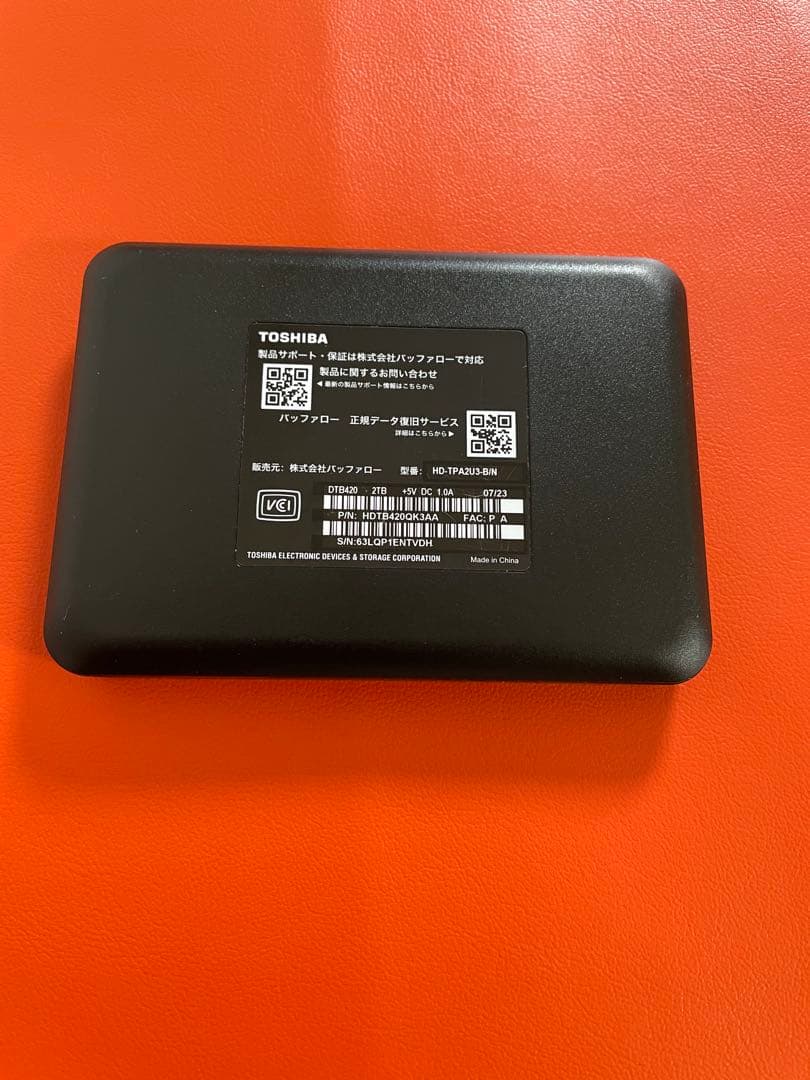 東芝 TOSHIBA ポータブルハードディスク 2TB
