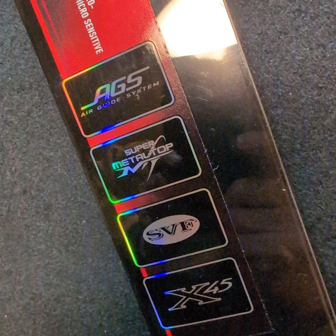 【ダイワ】新品未使用　極鋭カワハギRed Tune AGS N-MC 船竿