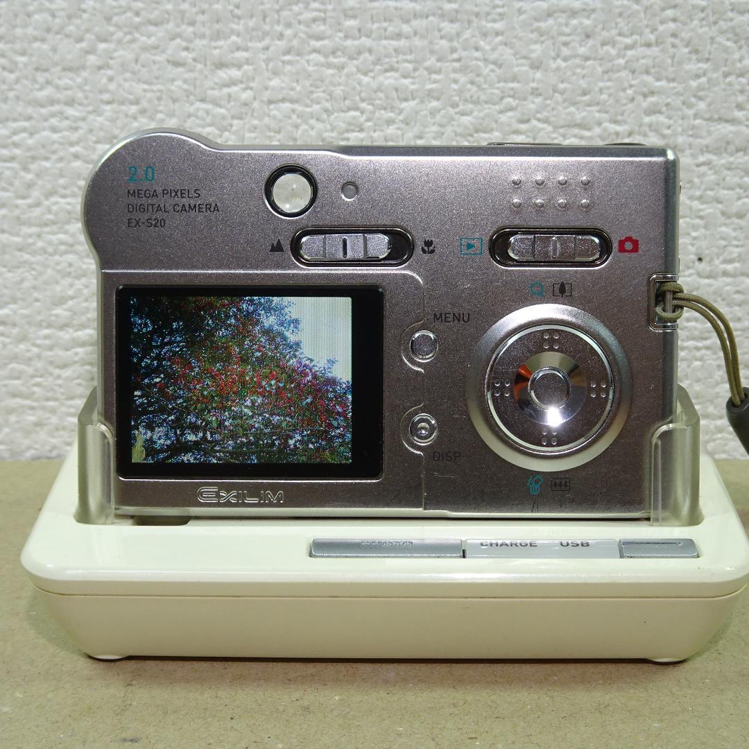 CASIO カシオ EXILIM EX-S20 コンデジ デジカメ 超軽量97g