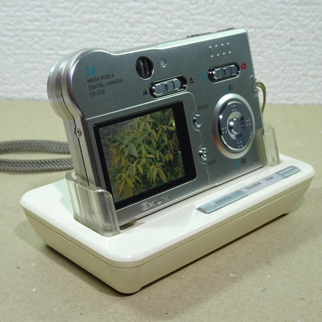 CASIO カシオ EXILIM EX-S20 コンデジ デジカメ 超軽量97g