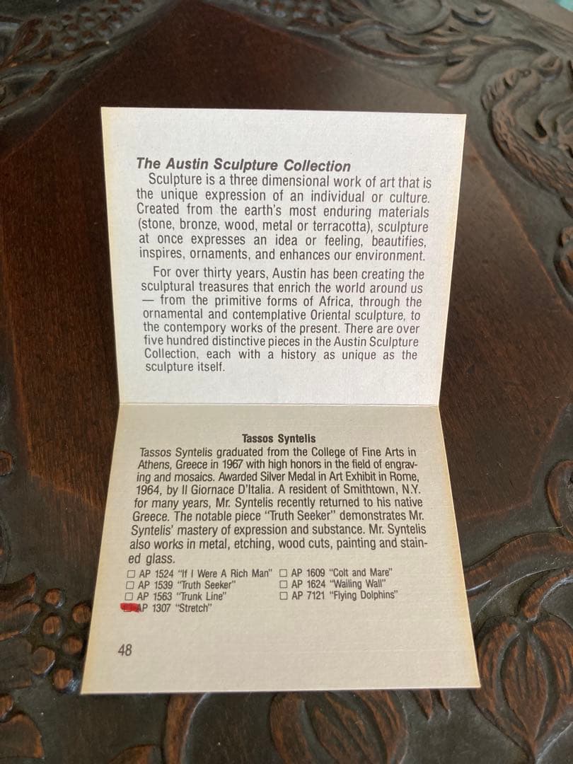 アンティーク　カウボーイ像 約96cm オースティン　ビンテージ