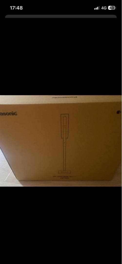 掃除機・クリーナー Panasonic MC-NX810KM-W