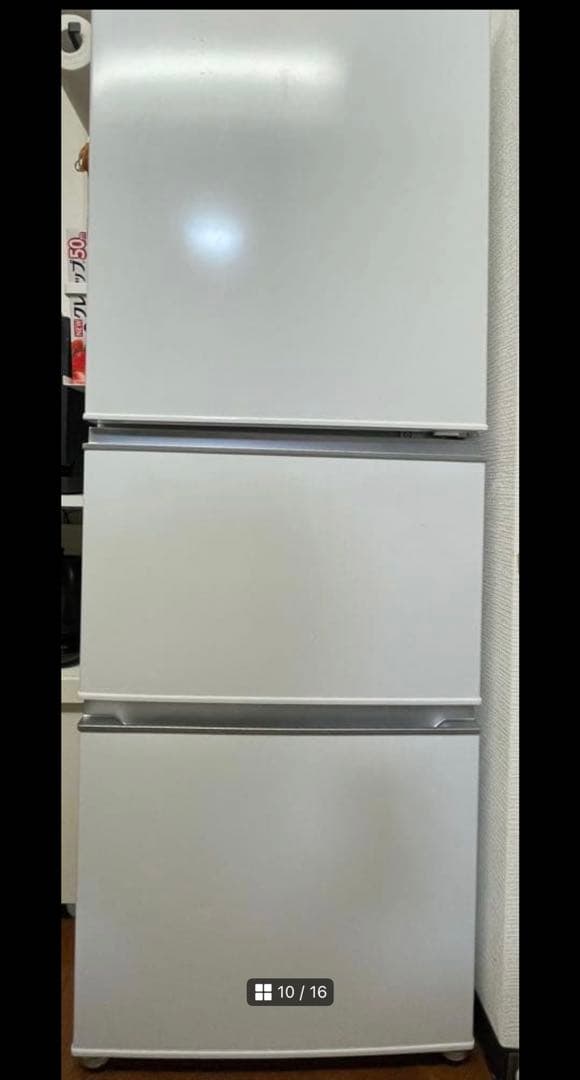 HISENSE HR-D2801W 冷蔵庫 ホワイト 282L