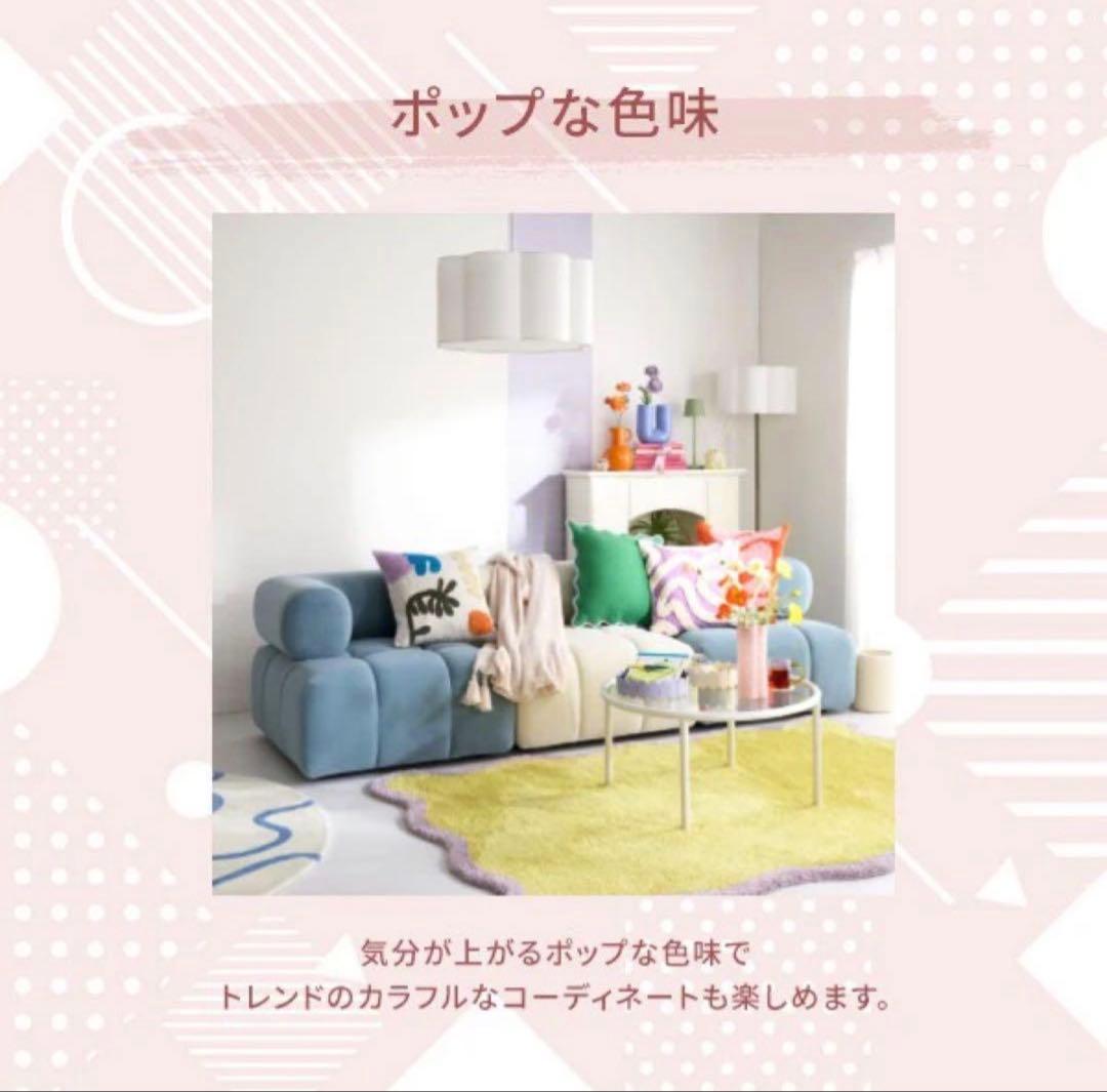 フランフラン パフィソファ 3人掛け 中央パーツ 美品