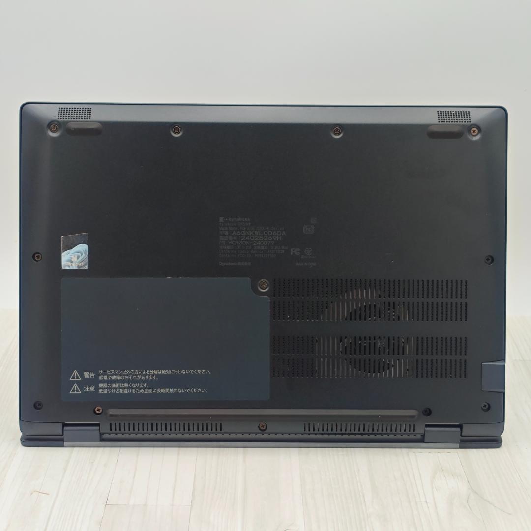 新品マウス付き☆dynabook G83/KW 16/512GB 第12世代 ②