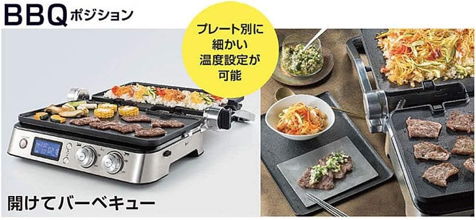 (A) DeLonghi CGH1011DJ ホットプレート（ワッフル＋波型）