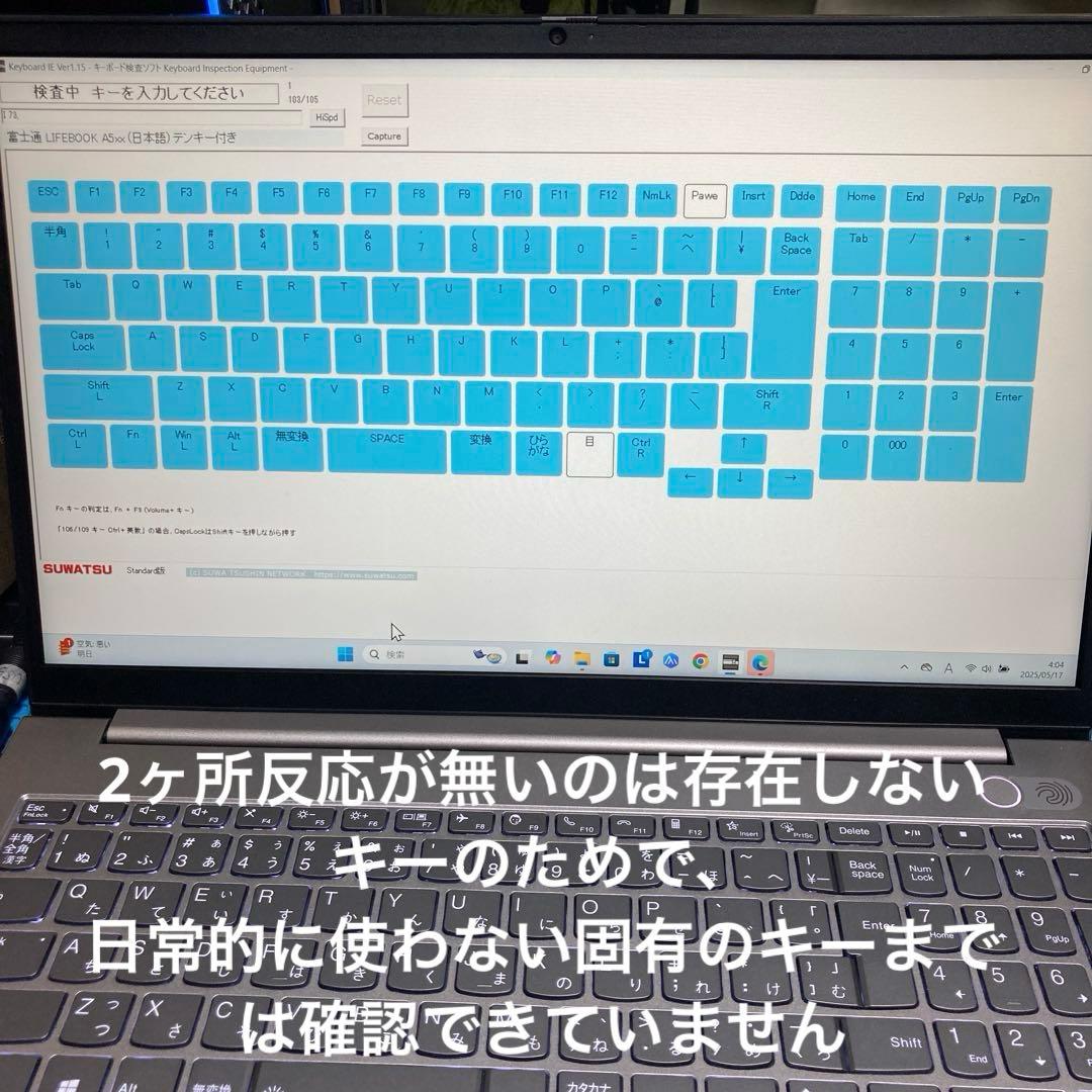 Windowsノート本体 lenovo ThinkBook15 Gen3 ACL Ryzen5 5600U