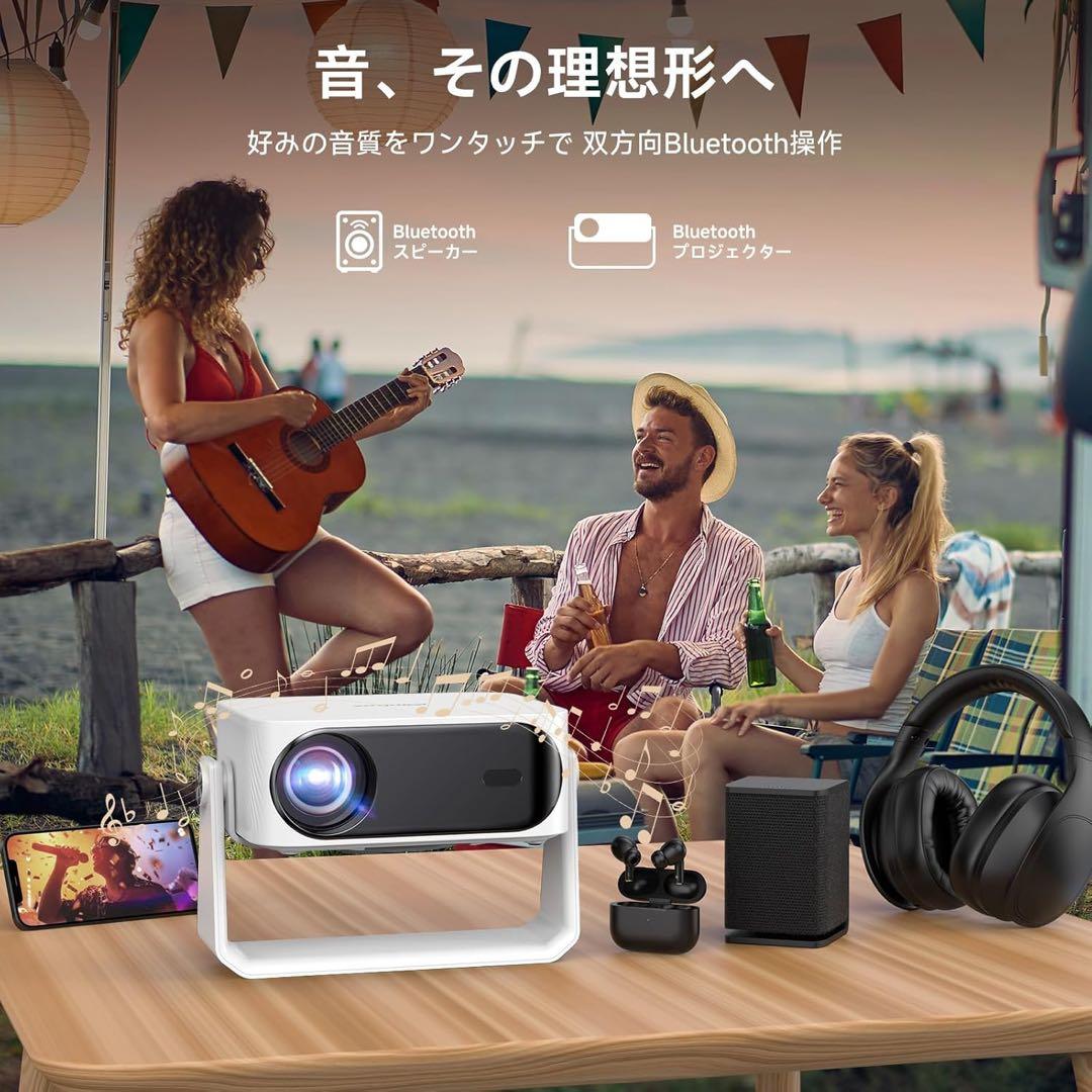 【限定カラーセール】【4K対応】 小型プロジェクター 1200ANSIピンク