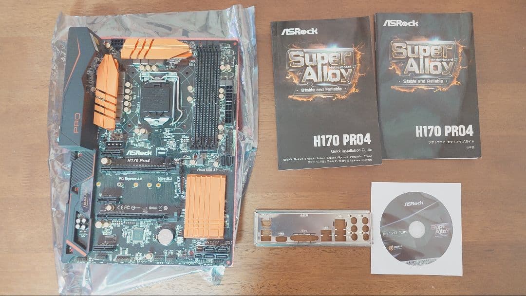 m*o様 ASRock H170M Pro4 CPU メモリ24GB CPUクー