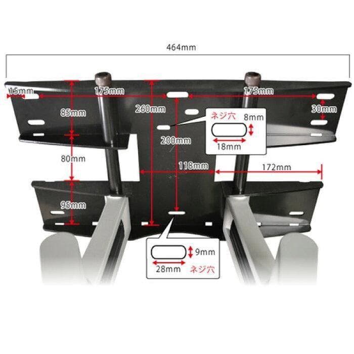 テレビ壁掛金具 ハイエンドアーム TVセッターハイライン HA124 壁掛け