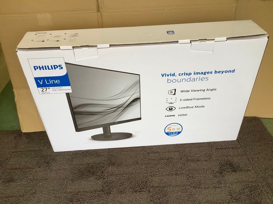 PHILIPS 27型 PCモニター 271V8L/11