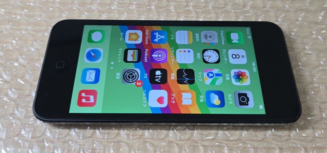 iPod touch 7◼️充放電回数2回◼️バッテリー容量100%◼️098