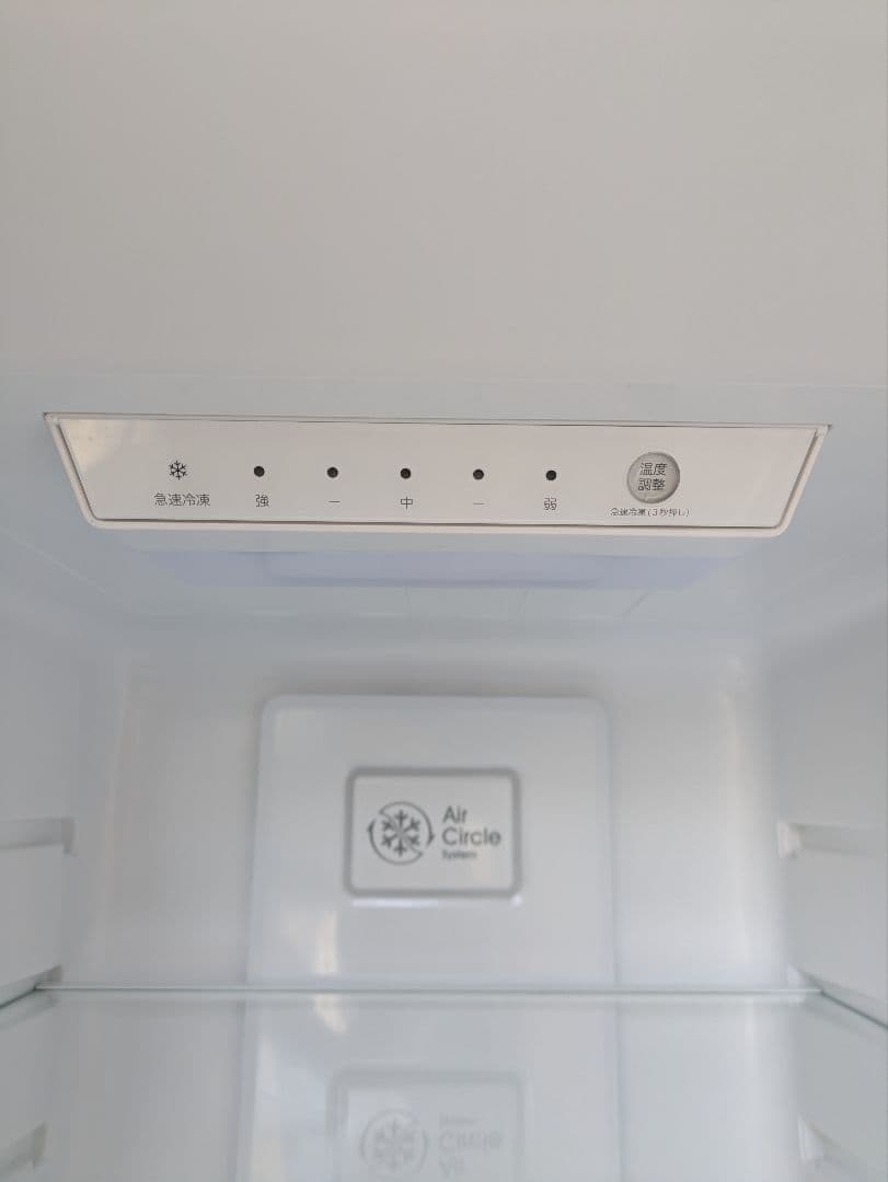 送料込み　冷凍冷蔵庫　NR-230F　BK　230L　2023年　ブラック　綺麗