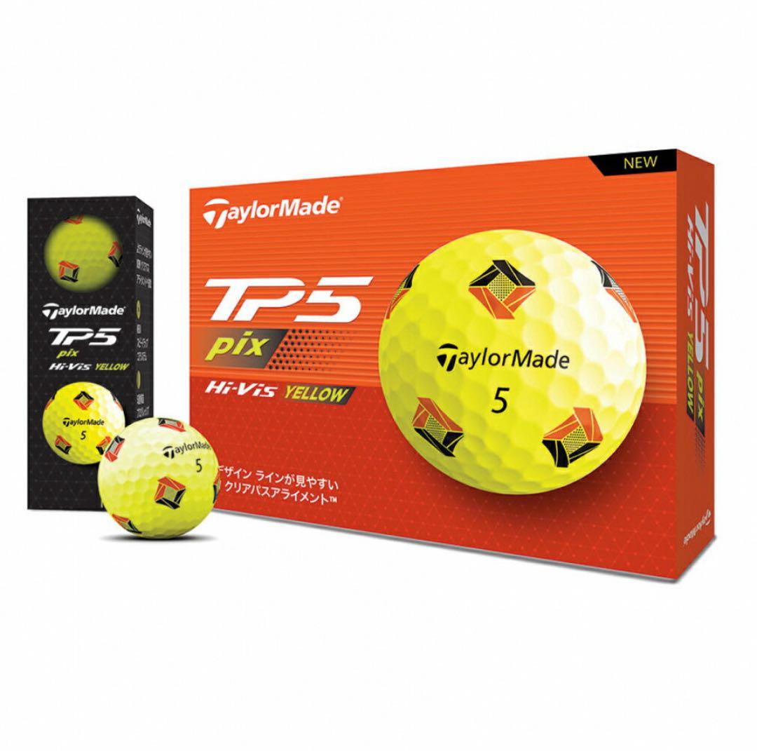 テーラーメイド TP5 pix YLW TaylorMade