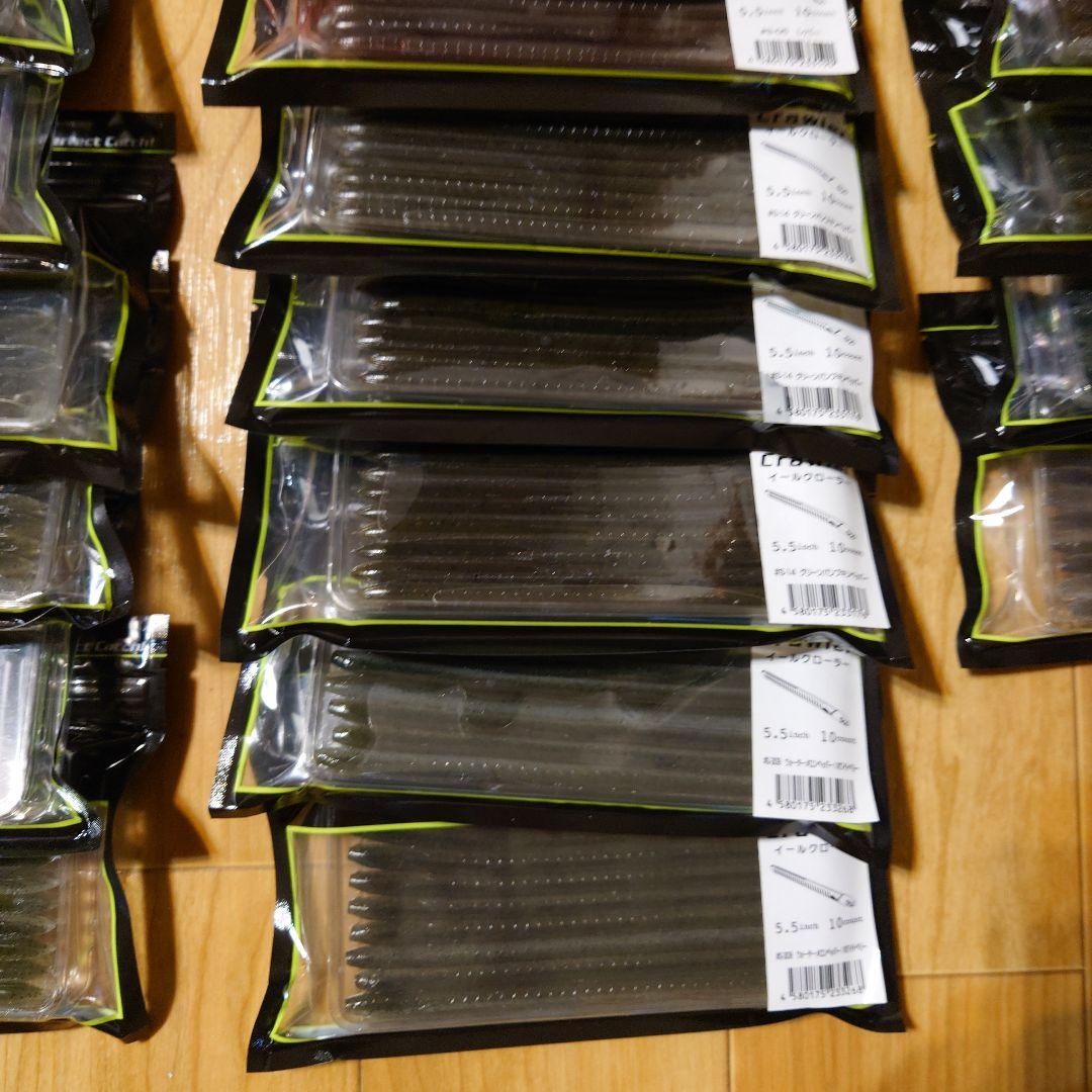 m2012【新品】ik5.5\"イールクローラー36個セット