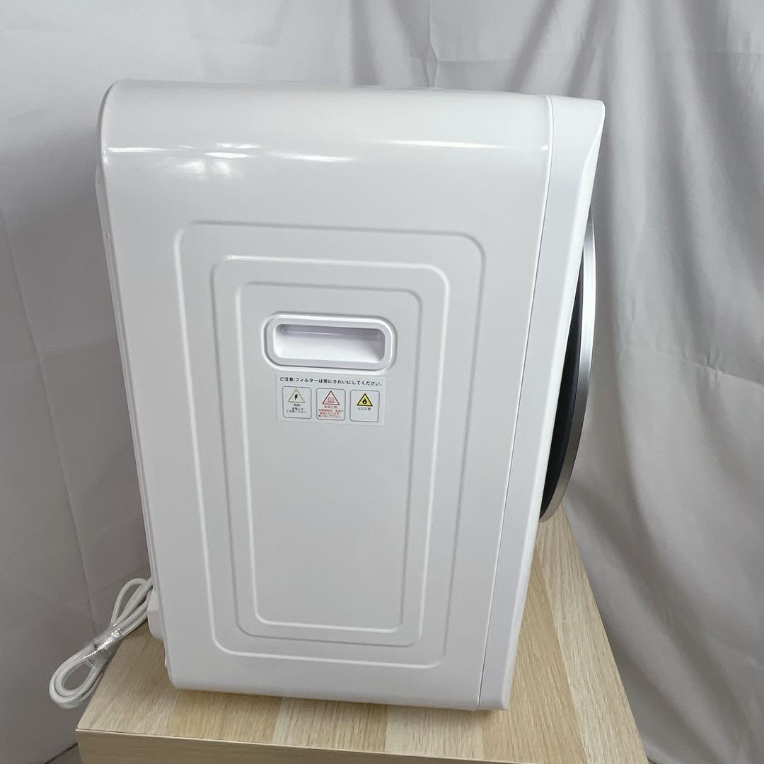 【未使用】SENTERN 3kg 衣類乾燥機