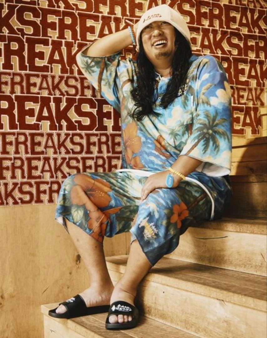 サウナ田ヒロユキ FREAK'S STORE限定！SAUVENIR 館内着