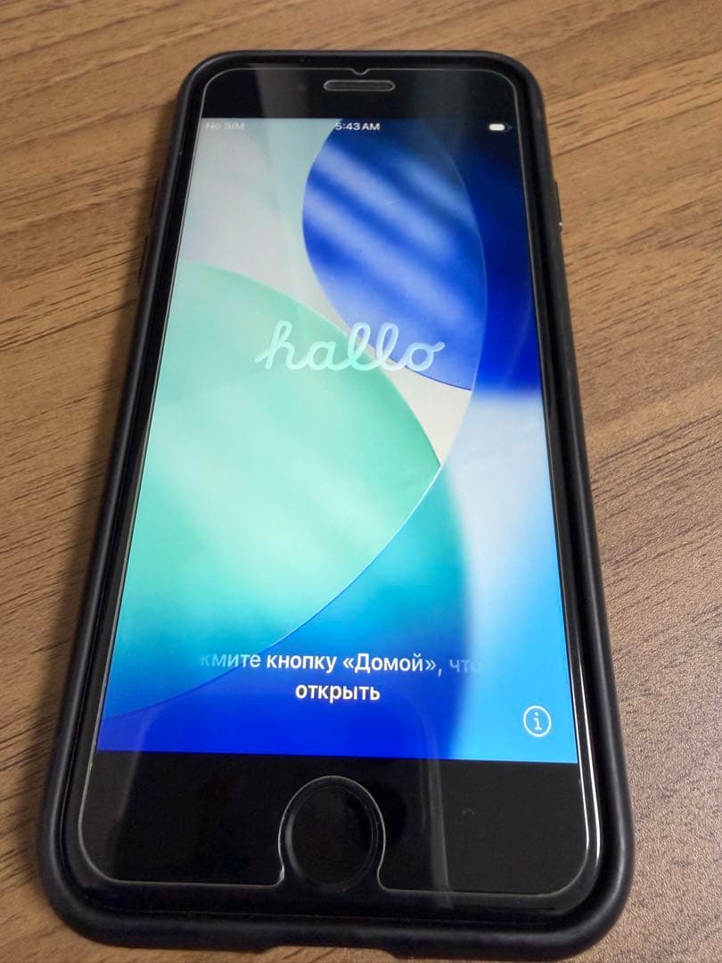 iPhone SE 第2世代　PRODUCT(RED) 128GB SIMフリー