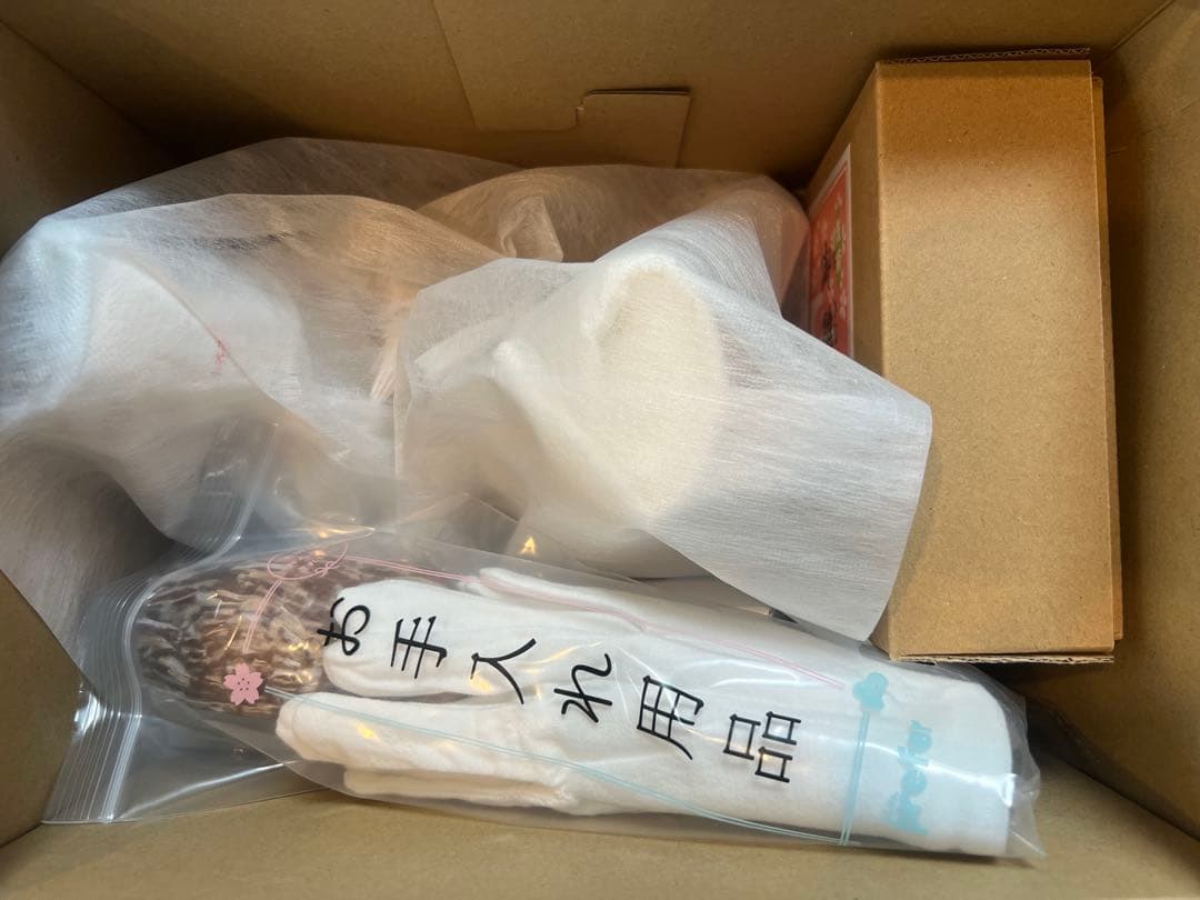 はなのうた 雛人形 ケース飾り 丸型ケース ぷりふあ人形