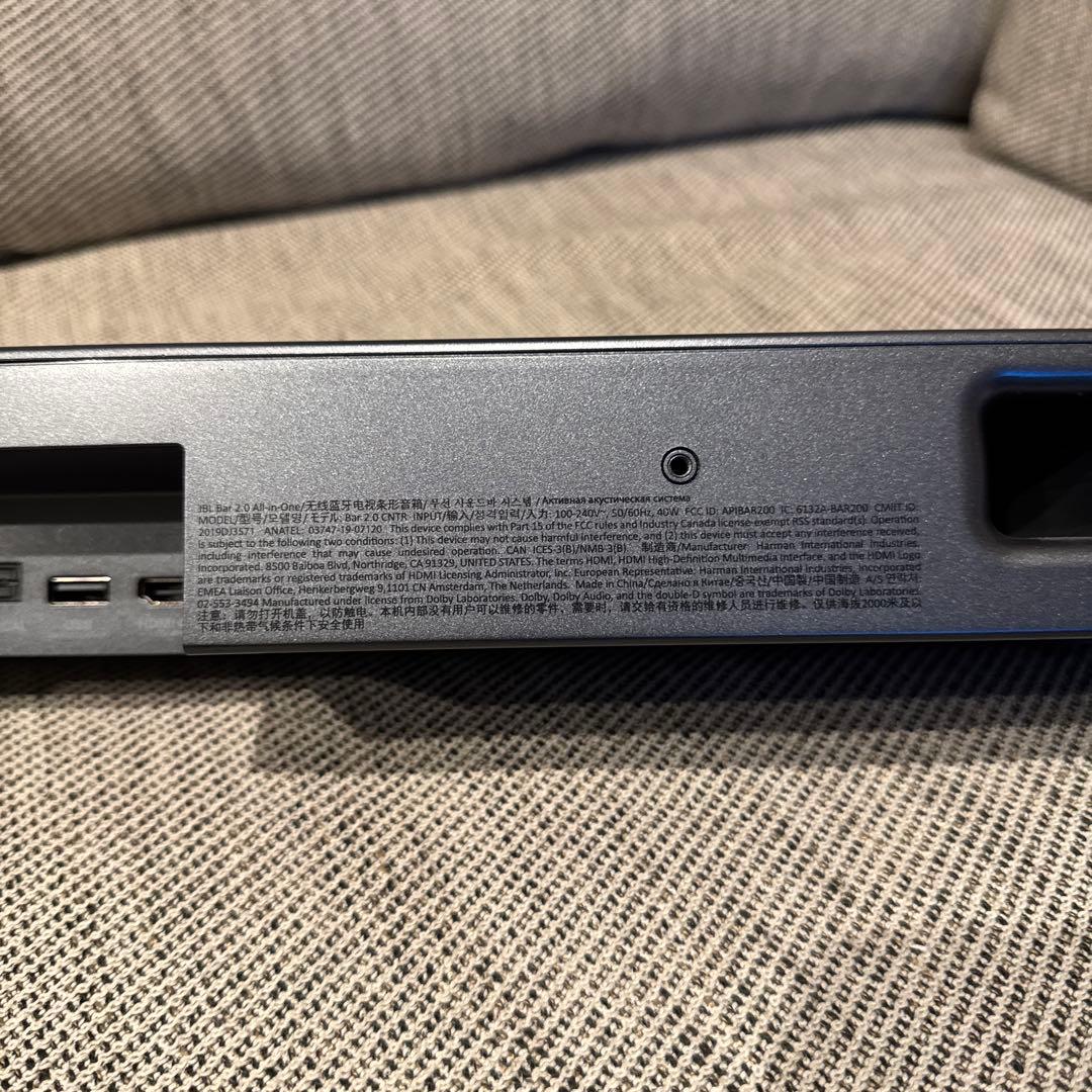 美品JBLBar 2.0 コンパクトサウンドバー 80W Bluetooth対応