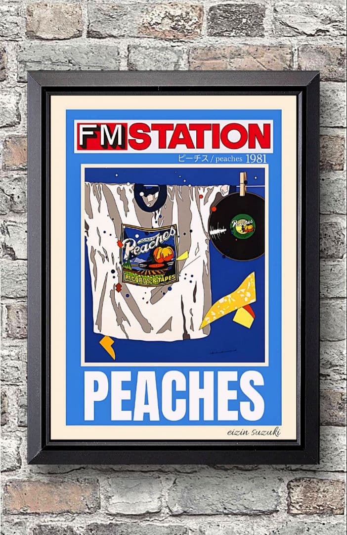 鈴木英人 / FMステーション【A4サイズ写真ポスターフレーム付き10点セット】