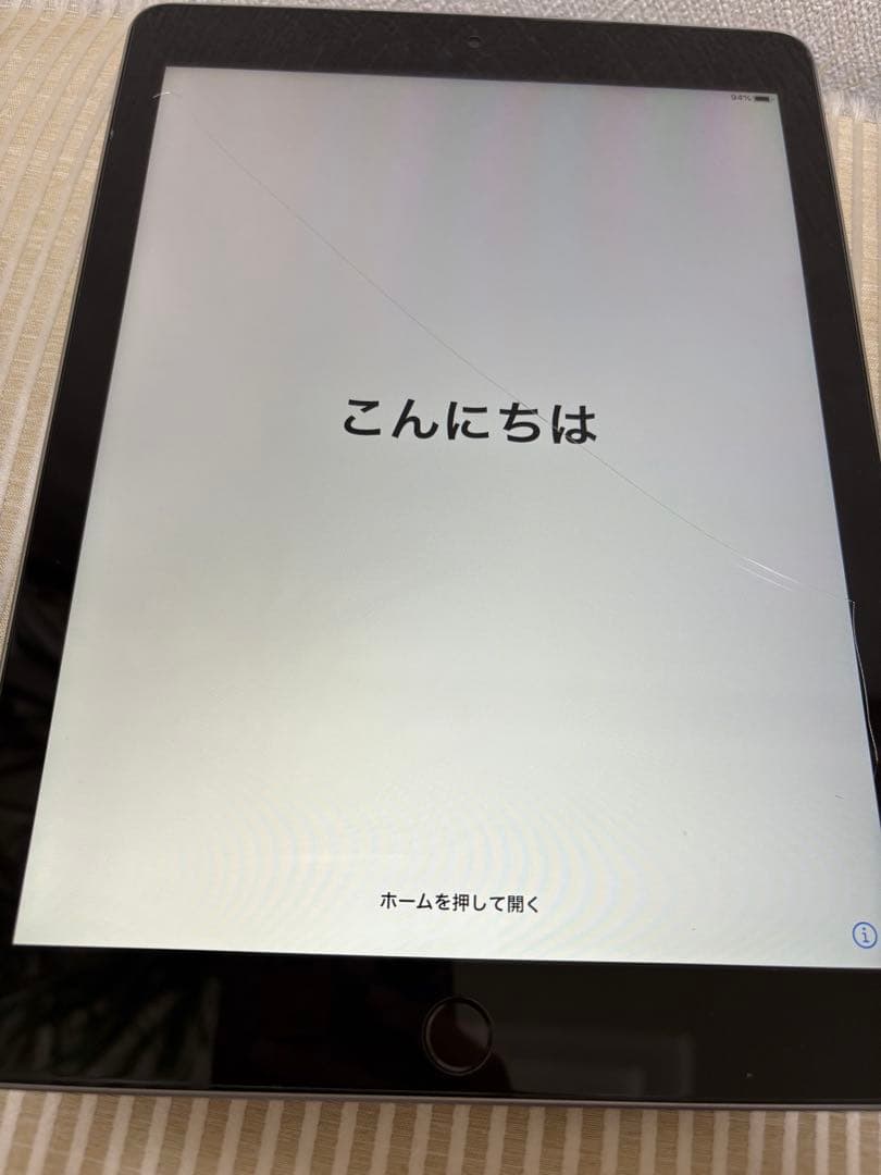 iPad 第6世代　32GB Wifiモデル