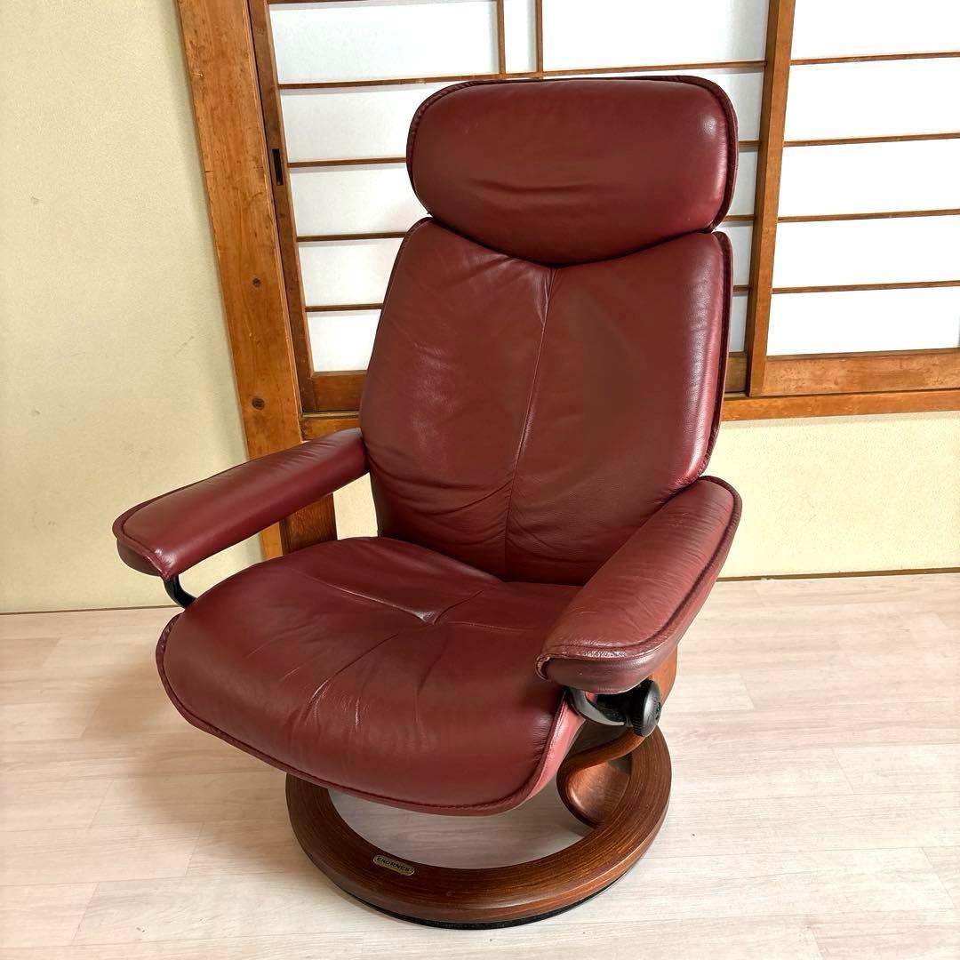 【良品】EKORNES リブラ ストレスレスチェア ※出品6/10まで