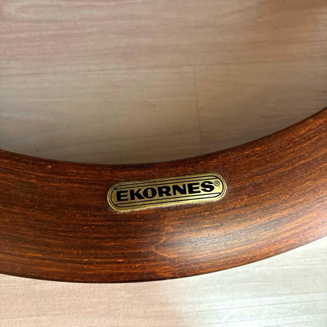 【良品】EKORNES リブラ ストレスレスチェア ※出品6/10まで