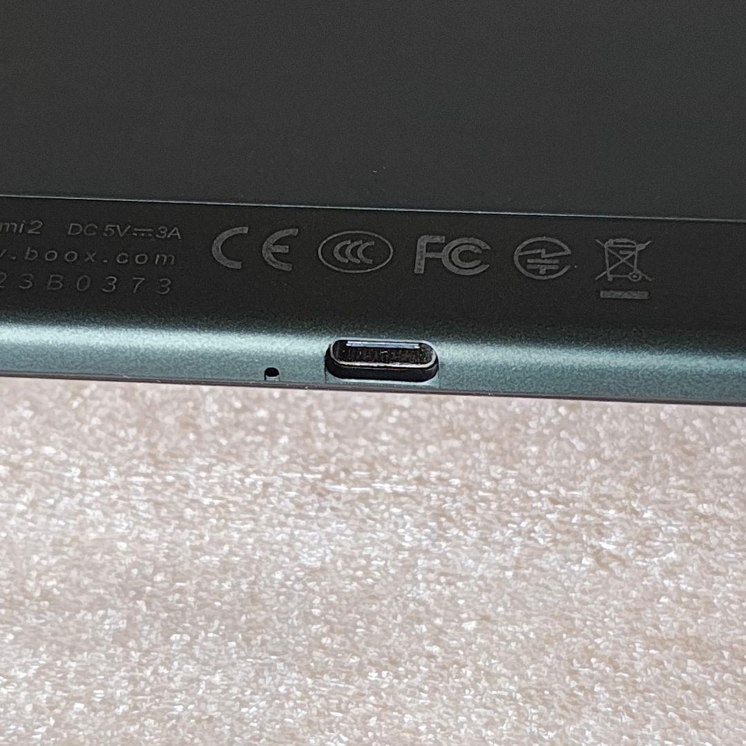 ぱ*ぱ様 13.3インチ A4サイズ電子ペーパー Androidタブレット