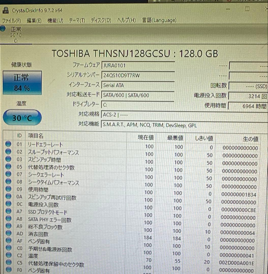 DELL Inspiron 3647 スリムデスクトップ　グラボ付　無線LAN付