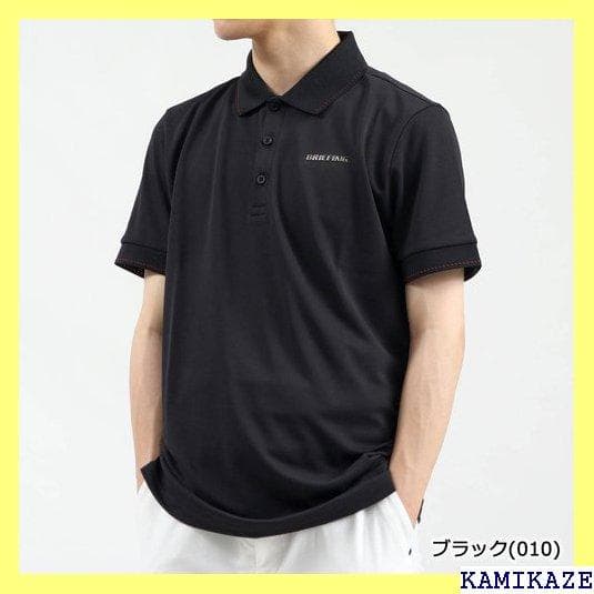 《＃アウトドアⅢ》 エントリー&カード最大33倍 BRG2 本 3/5限 206