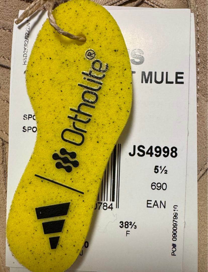 新品未使用 adidas グランドコート ミュール モコモコ サンダル 24cm