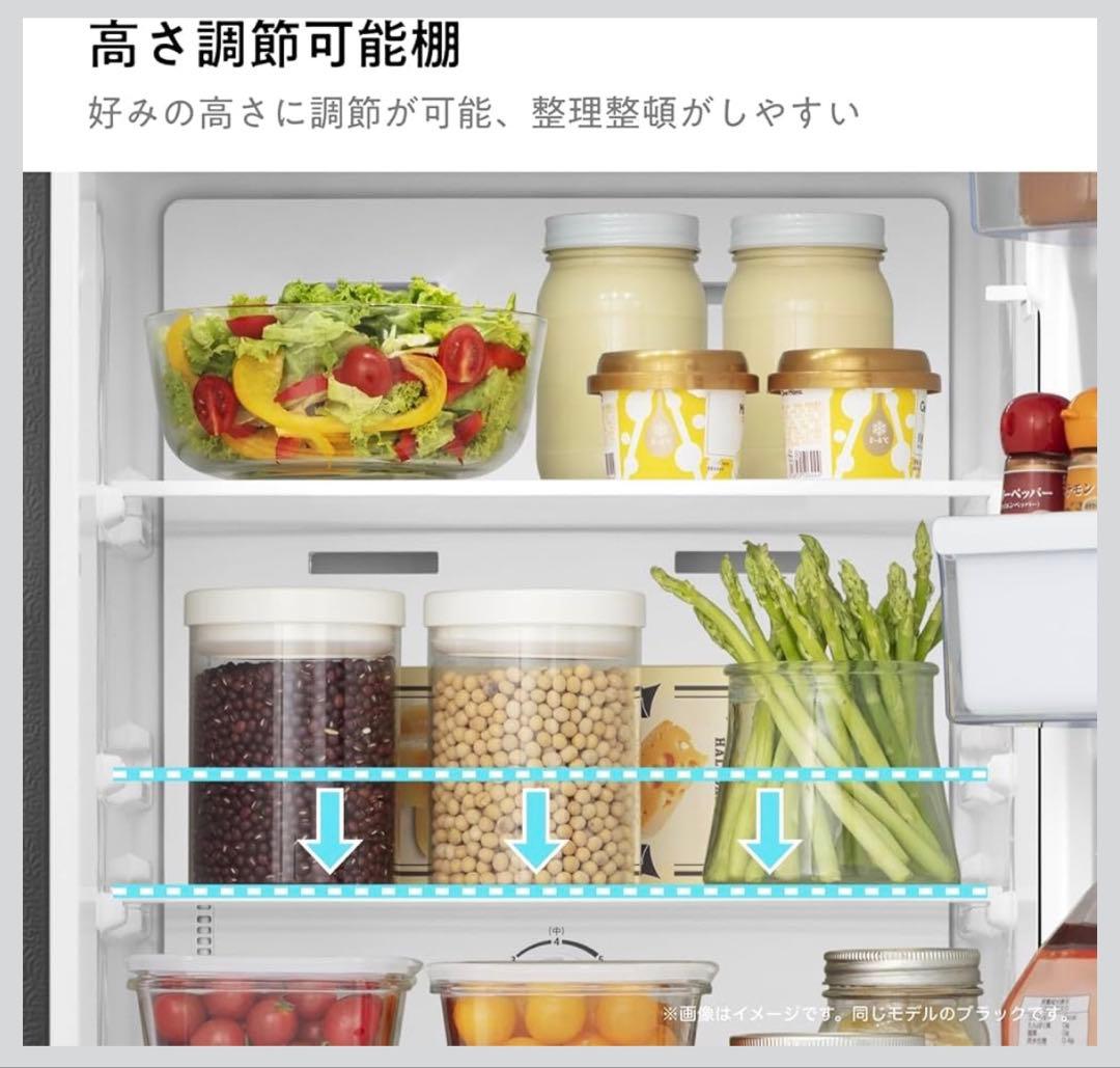 ハイセンス 冷蔵庫 幅48.1cm 162L 自動霜取り 右開き 2ドア