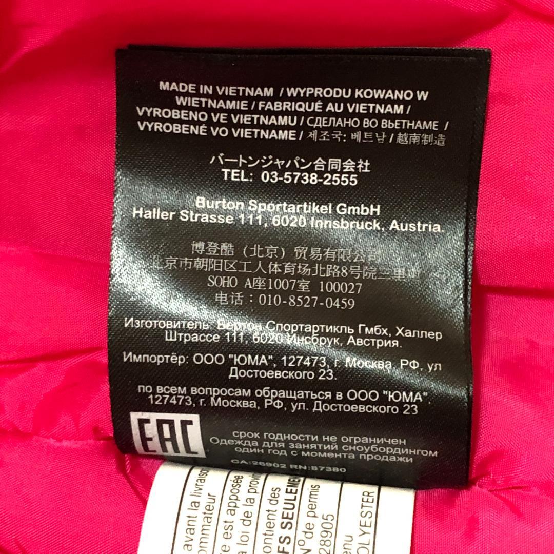 【極美品】バートン　キッズ5/6サイズ　スノボウエア上着　ピンク　かわいい☆
