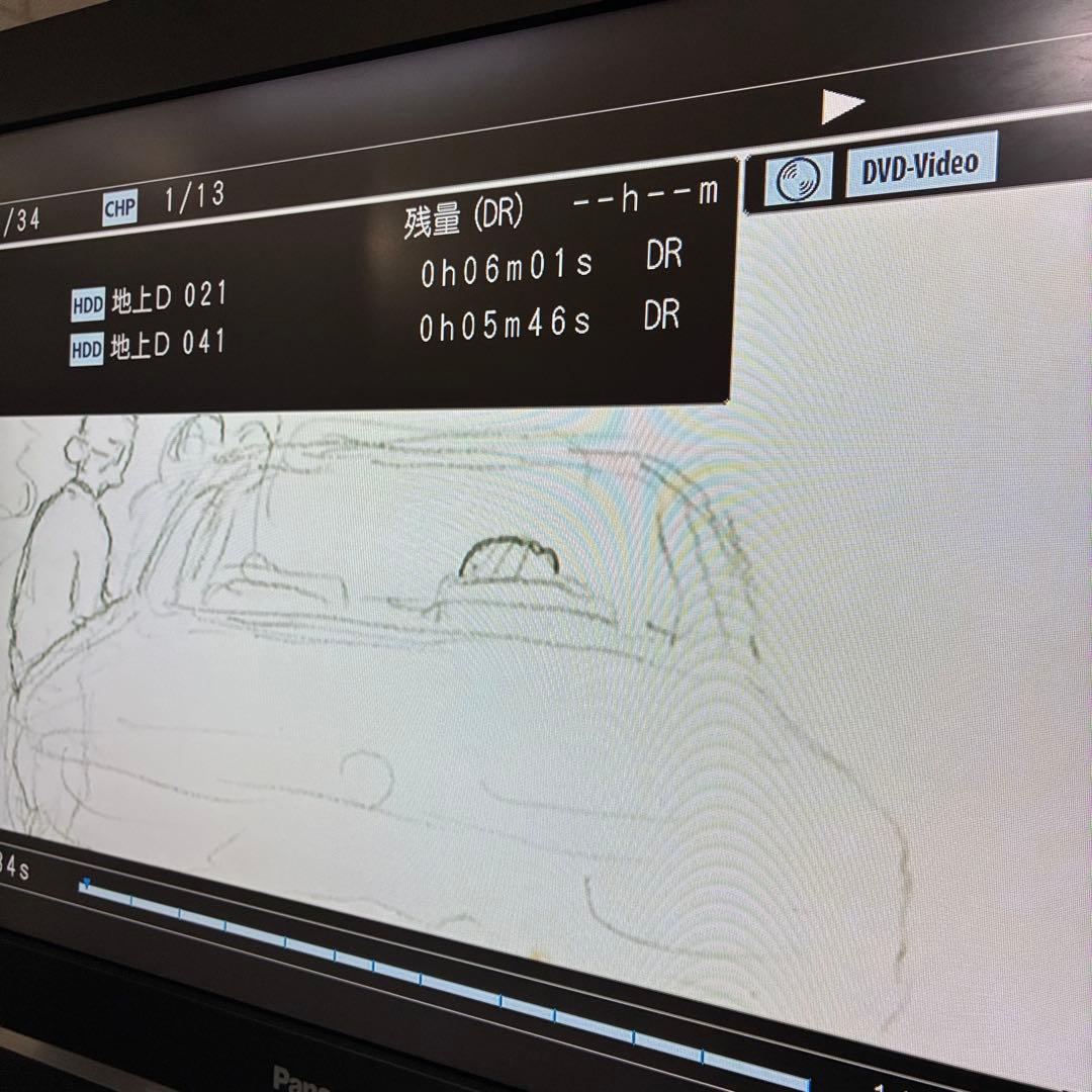 東芝ブルーレイレコーダー　DBR-T450 動作ok です