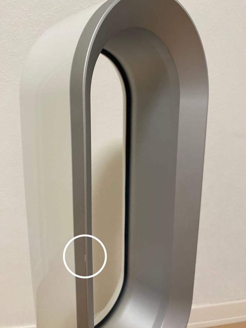 【リモコンなし】Dyson 冷風温風扇風機