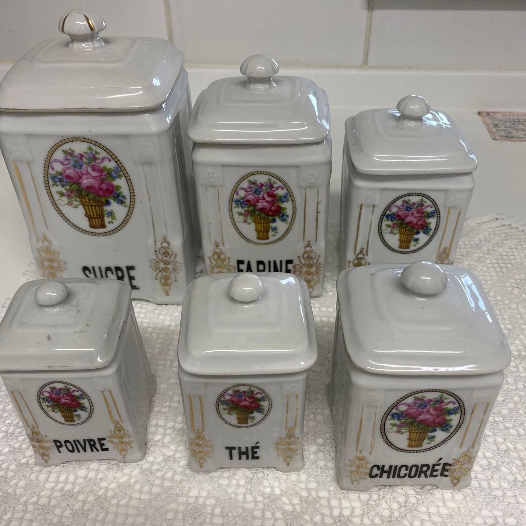 フランスアンティーク陶器キャニスター