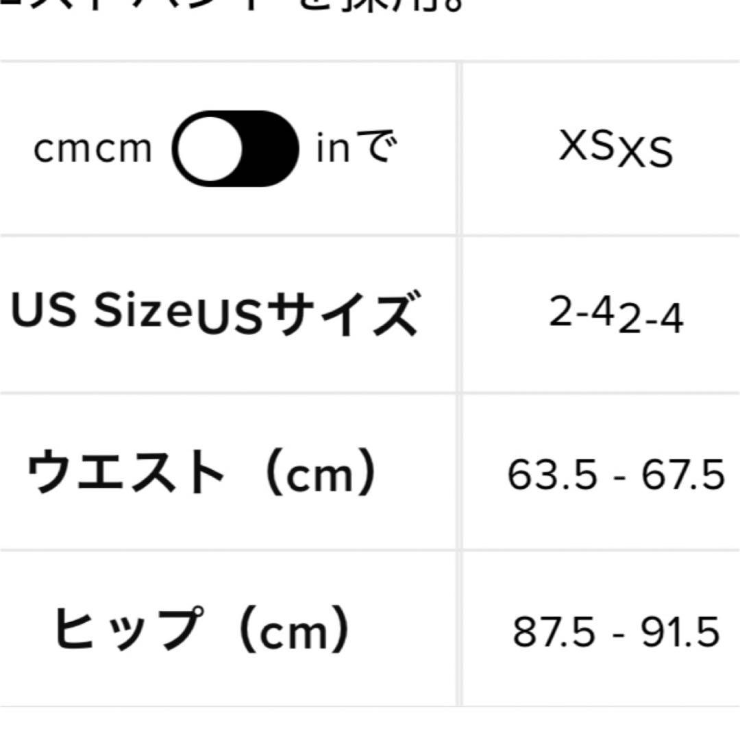 alo ダークブラウン ハイウエスト ヨガパンツ