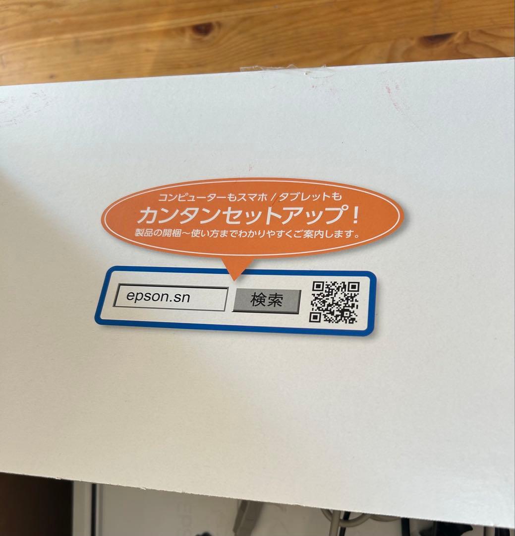 k*g様 ジャンク　インク付きEpson EP-979-A3インクジェットプリン