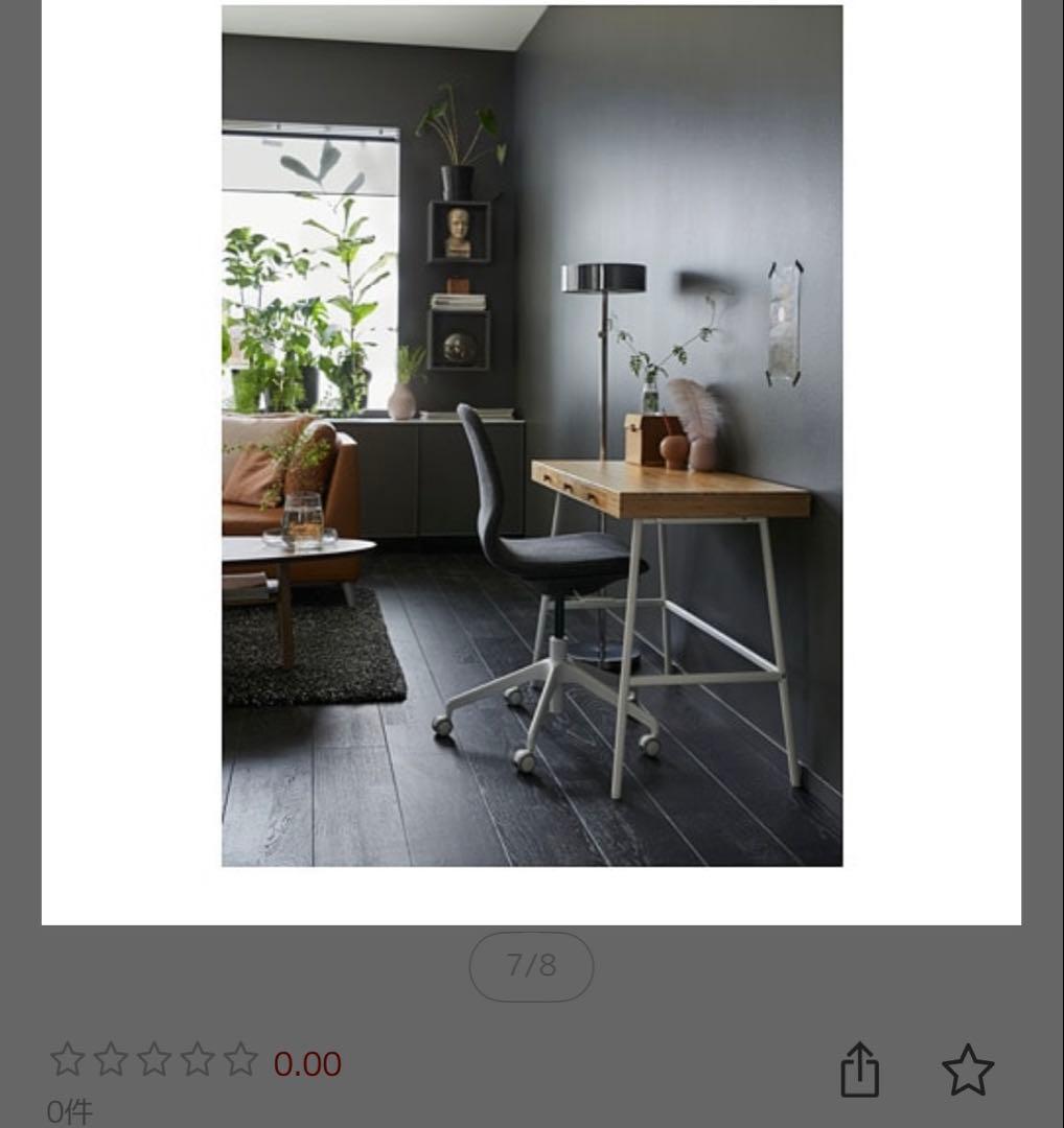 IKEA リルオーセン デスク　ワークデスク＆折りたたみチェア　２点セット