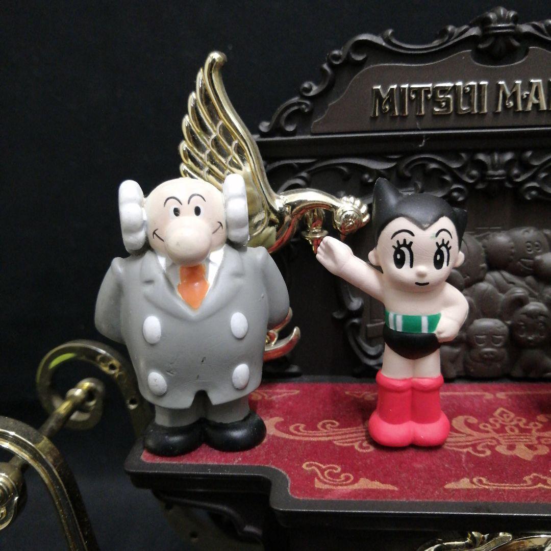 鉄腕アトム　キャラクターズオルゴール　非売品　三井海上