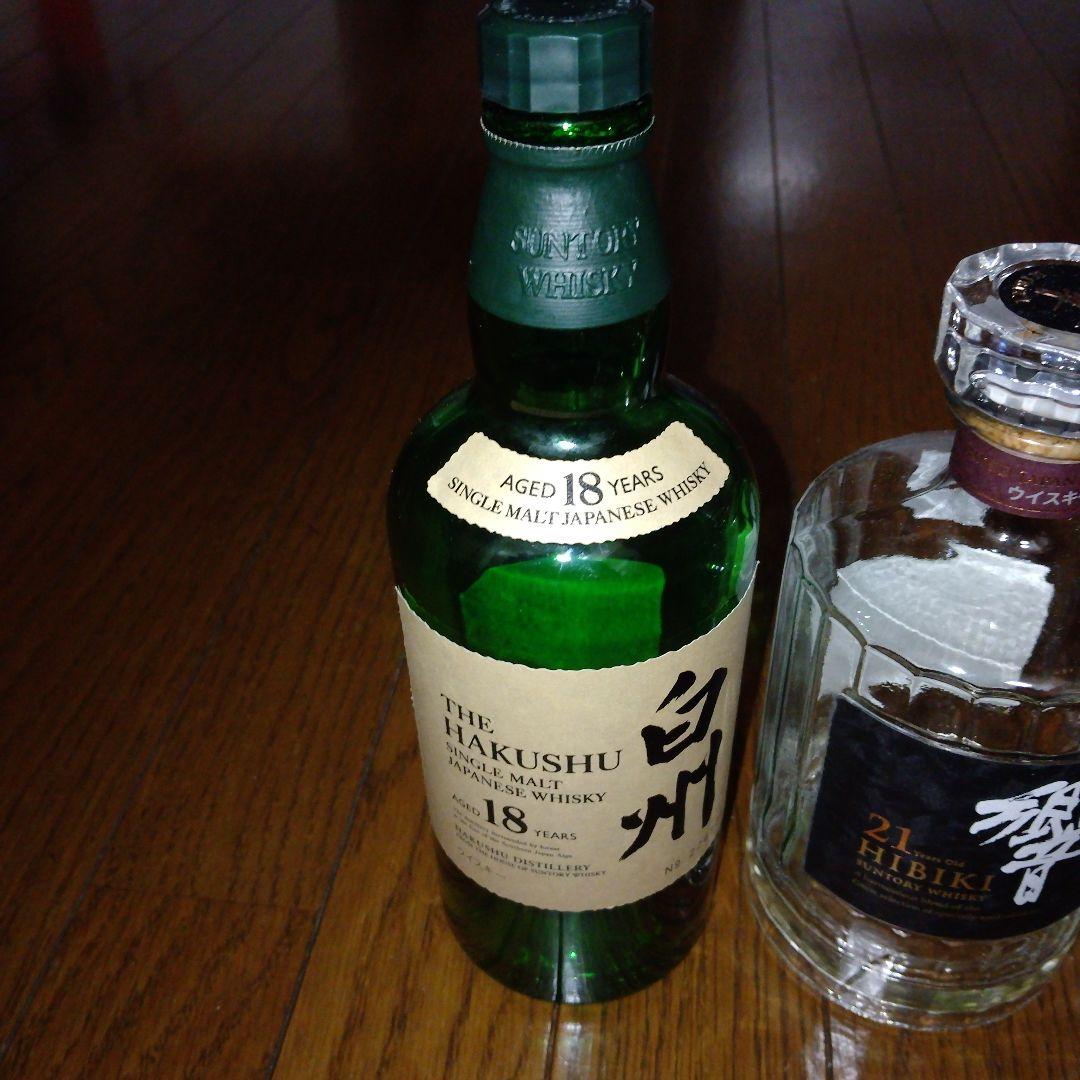 響21年　白州18年　空瓶