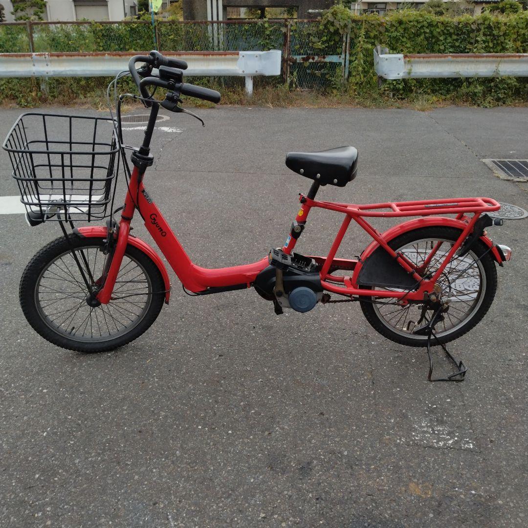 [631] ragupi 直接引き取り アニーズDXバッテリー充電器なし