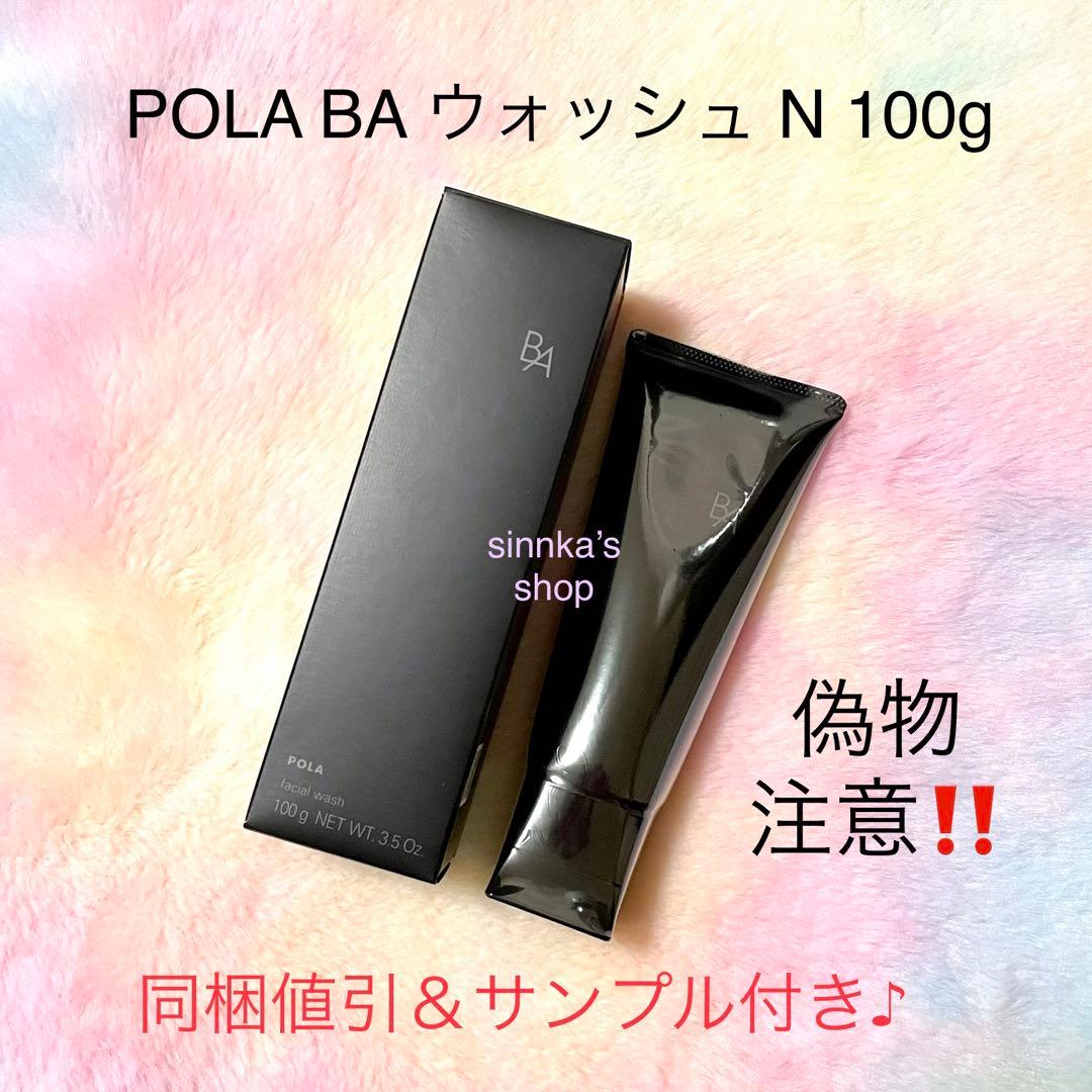 Rページ