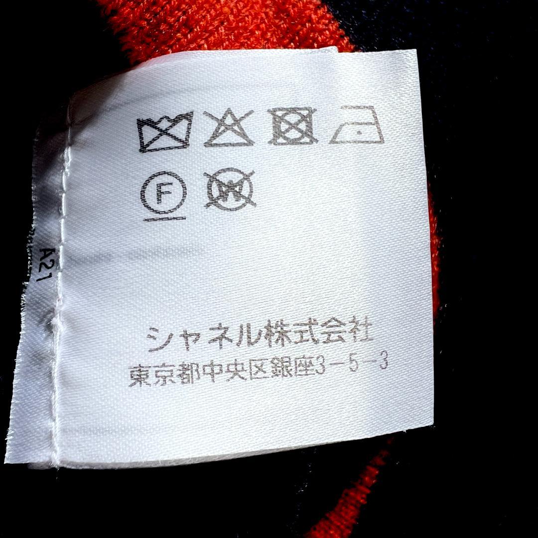 美品★CHANEL★極上カシミヤ100★トリミング★ノーカラージャケット