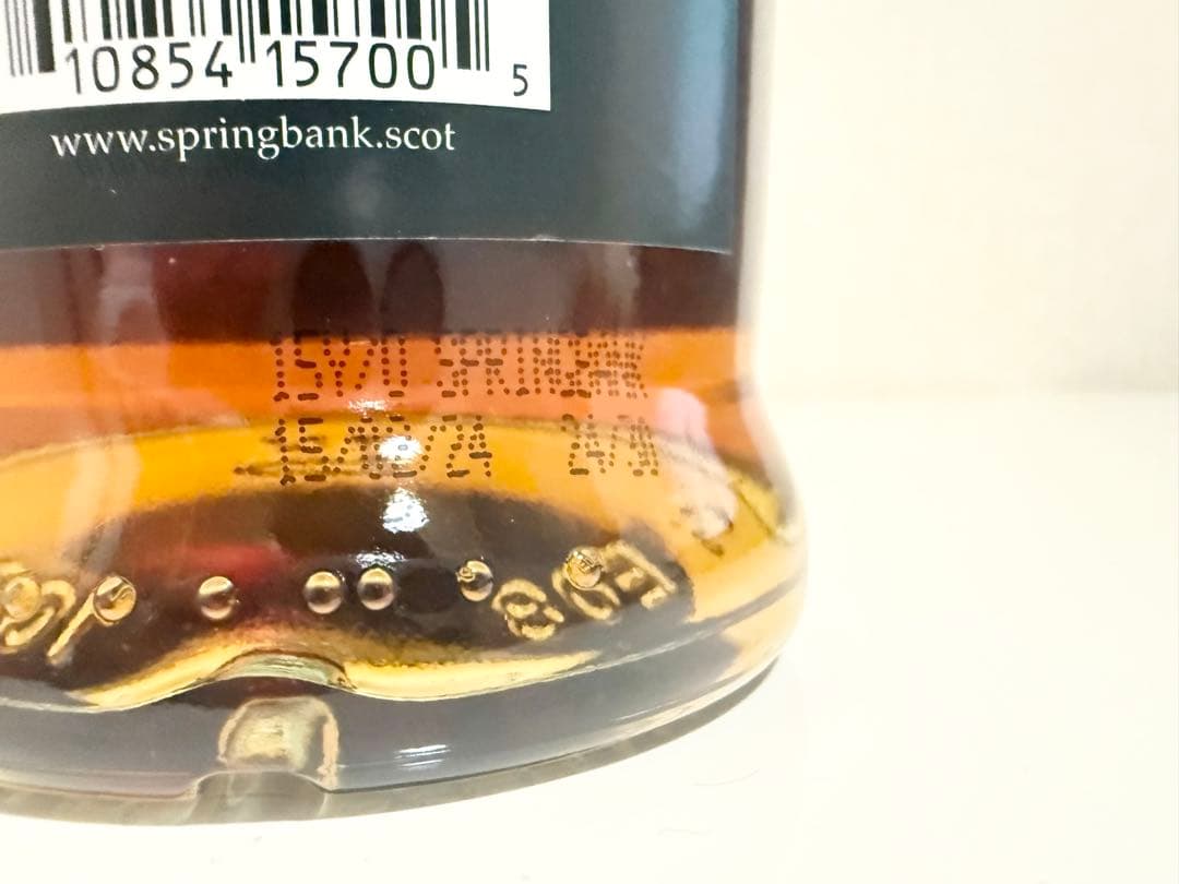 スプリングバンク15年　SPRINGBANK 15年