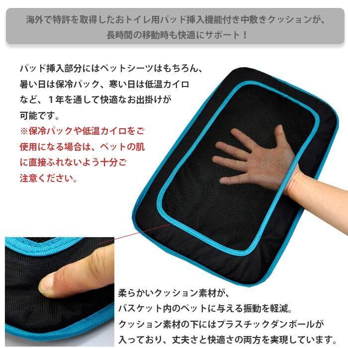 訳あり品 ペットアンドペッツ スイフト ペットストローラー ペットカート 犬 猫