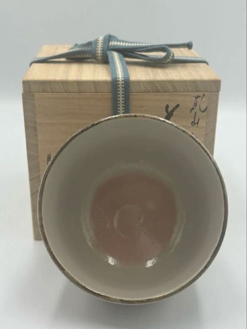南口閑粋作　乾山写紅梅　茶碗　茶道具　栞つき